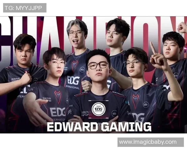 EDG战队在英雄联盟赛季中的节奏争议引发热议与讨论