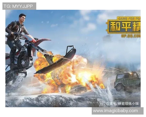 和平精英灵活性排行榜更新LNG战队荣登第八名引发热议 和平精英灵活性排行榜更新LNG战队荣登第八名引发热议