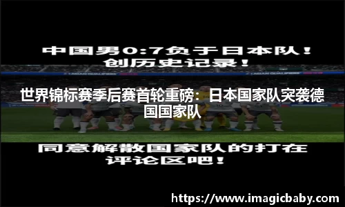 MK体育在线投注