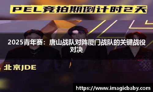 MKsports