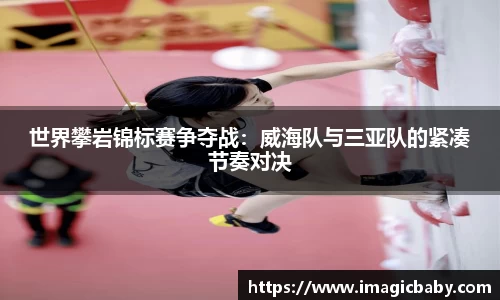 MK体育