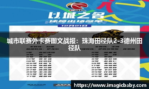 MK体育在线投注