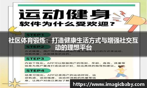 MK体育在线投注