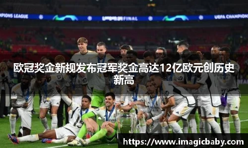 MKsports