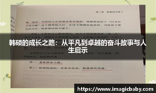 MK体育在线投注