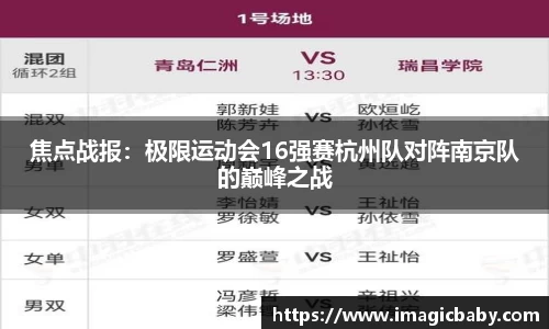 MK体育