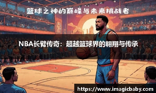 MK体育在线投注
