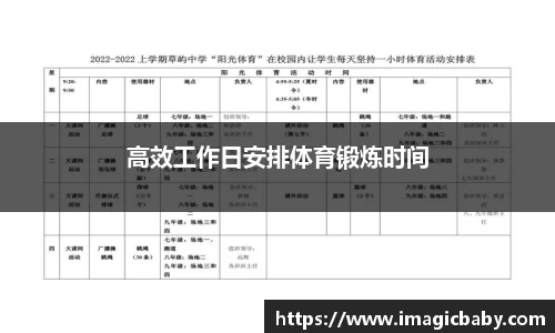 MK体育在线投注